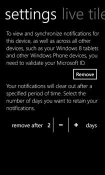 การรวมการตั้งค่า WP8 การรวมการตั้งค่า WP8