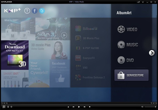 El KMPlayer El KMPlayer