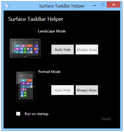 Βοηθός επιφανείας TaskBar