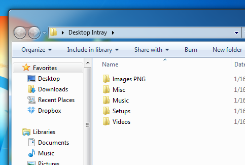 डेस्कटॉप इंट्रे फोल्डर्स