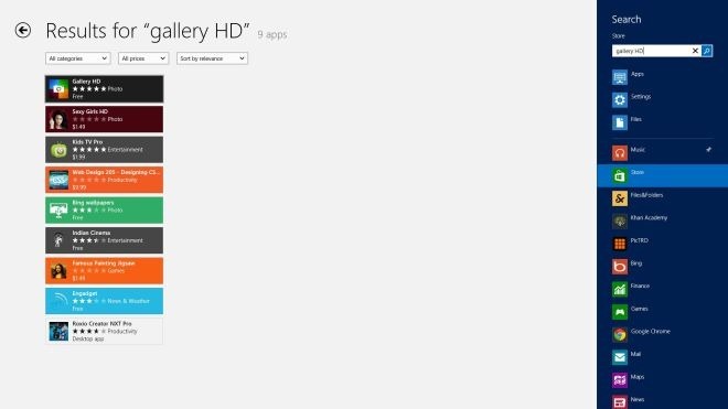 ค้นหาคลังภาพ HD