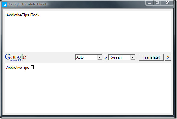 Google 번역 클라이언트 기본 창