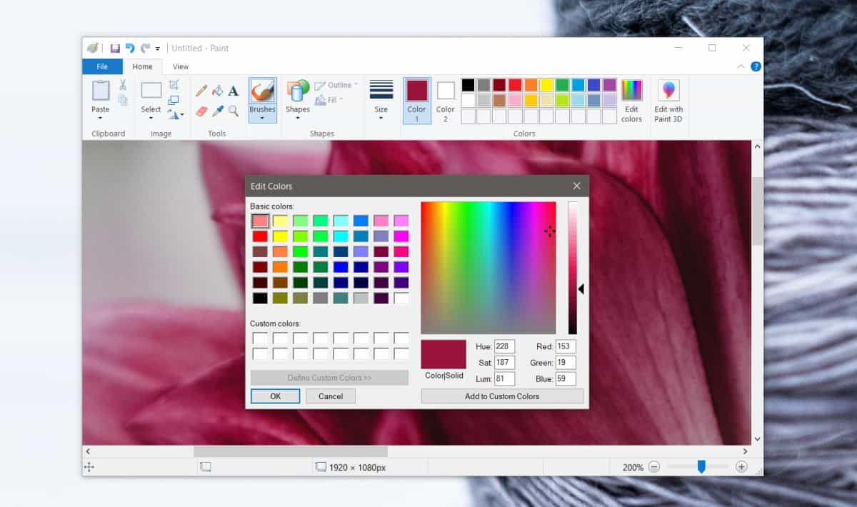 Windows 10のデスクトップ上のオブジェクトのカラーコードを見つける方法