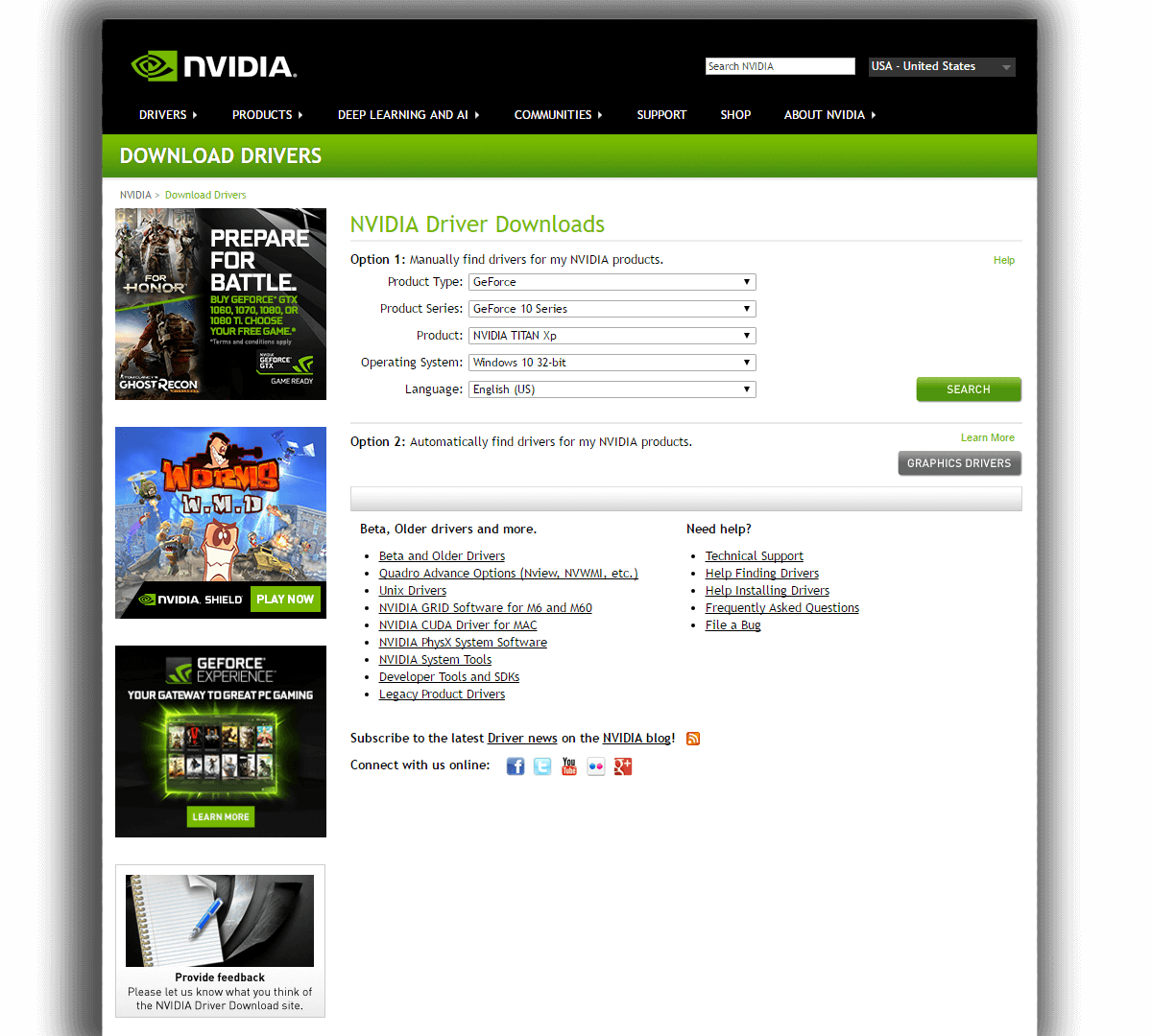 Nvidiaドライバーの更新の問題を修正する方法