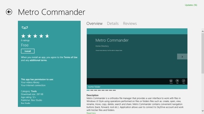 เมโทร Commander_Windows 8