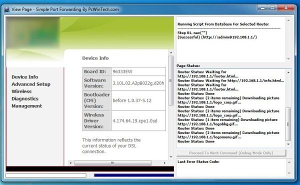 configurarea routerului